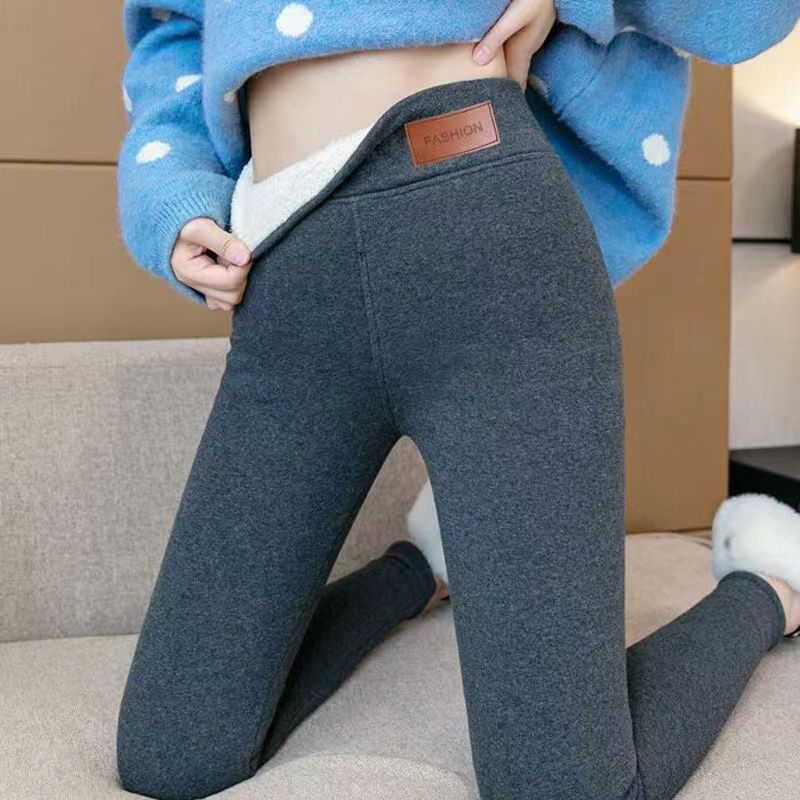FleeceFlex™ - Elegante Warme Legging Voor Koude | 50% Korting